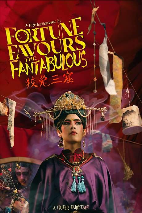 Fortune Favours the Fantabulous
